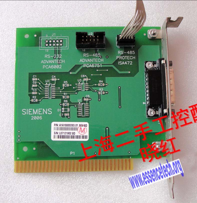 SIEMENS A1A10000283.01 - Click Image to Close